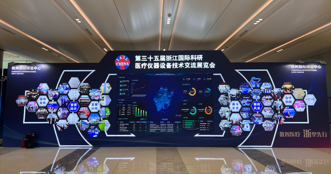续势而归|必一网页版_必一（中国）邀您共赴健康之约