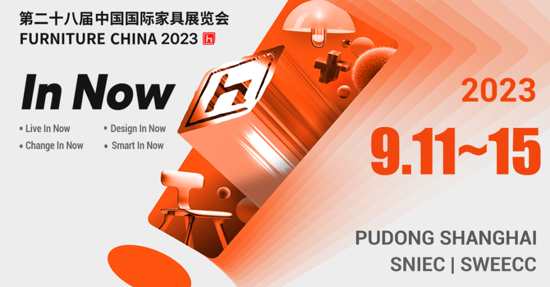 蓄势以待 厚积薄发|必一网页版_必一（中国）上海浦东家具家居双展只等你来！