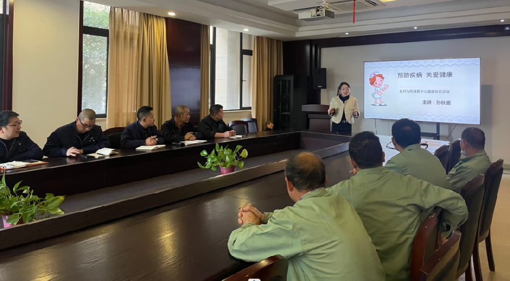 “救”在身边|必一网页版_必一（中国）、由企画木业开展健康安全知识讲座