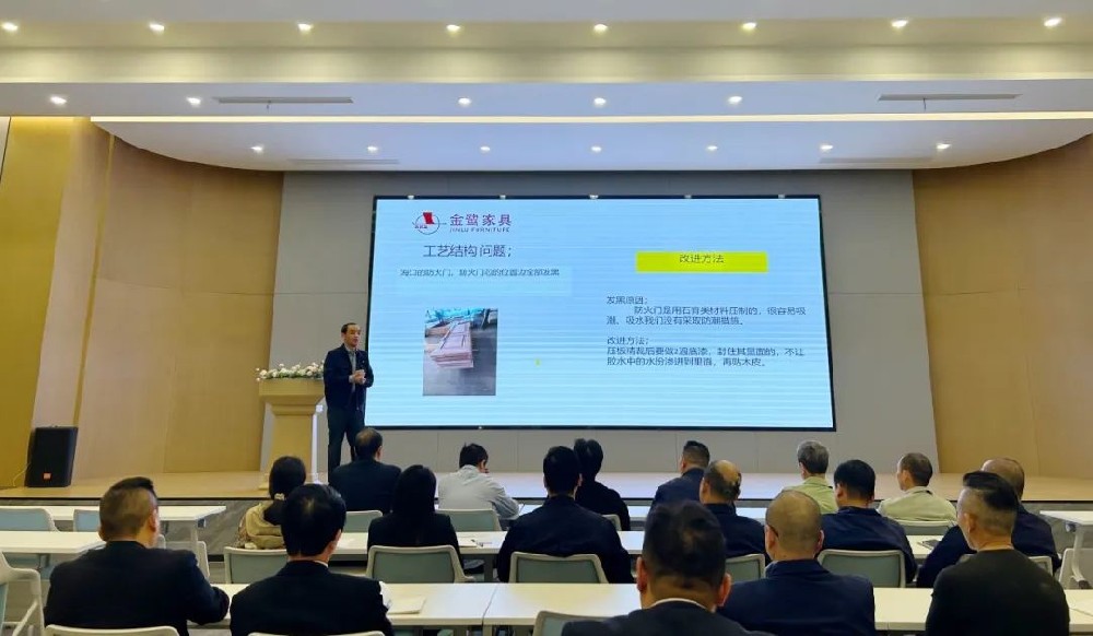 以知为瓦 行稳致远 |必一网页版_必一（中国）开展产品结构与工艺专题培训