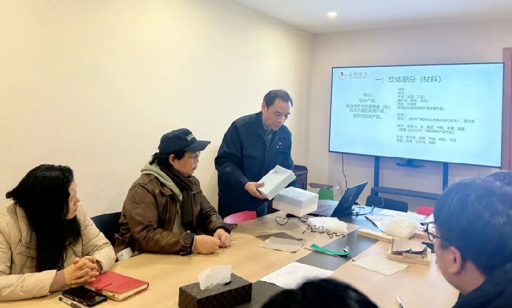 再强化 再提升|必一网页版_必一（中国）开展软体产品材料与工艺专题培训