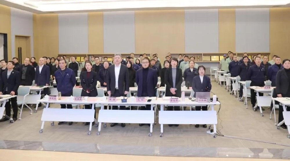 凝心聚力 共创辉煌|必一网页版_必一（中国）2025年新年工作会议圆满召开